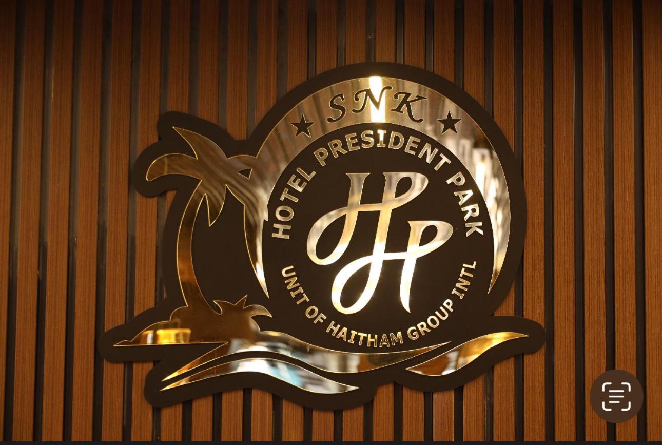 Hotel President Park קוימבטור מראה חיצוני תמונה